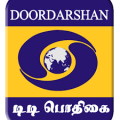 DD5 Podhigai (Tamil)
